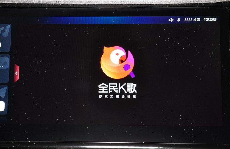 全民K显示游客现象背后的原因究竟是什么?深层原因揭秘! 第2张 全民K显示游客现象背后的原因究竟是什么?深层原因揭秘! 第2张