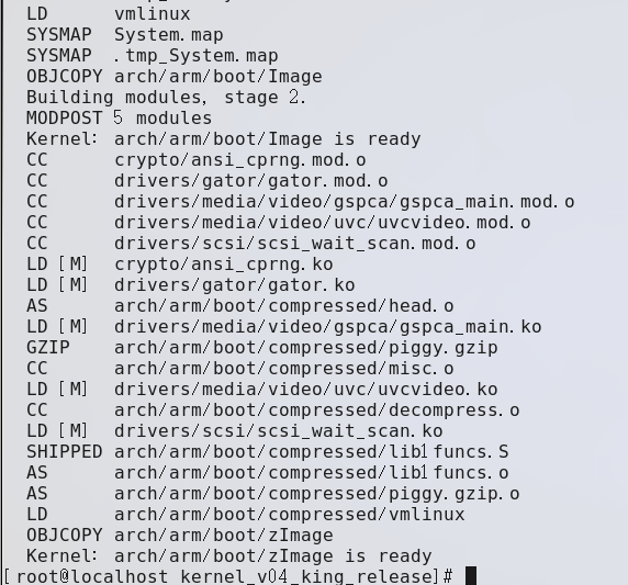 安卓Linux编译器为何选择?其编译效果与效率如何评估? 第2张 安卓Linux编译器为何选择?其编译效果与效率如何评估? 第2张