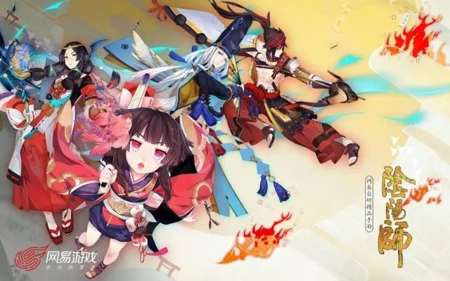 阴阳师安卓版最低配置是什么?手机要求高吗? 第3张 阴阳师安卓版最低配置是什么?手机要求高吗? 第3张