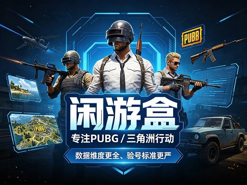 pub域名是否值得注册,pub域名注册有哪些优势好处 第2张 pub域名是否值得注册,pub域名注册有哪些优势好处 第2张