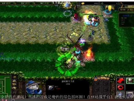 绿色循环圈五行塔怎么配置可以通关?,绿色循环圈五行塔配置最佳搭配方法 第1张 绿色循环圈五行塔怎么配置可以通关?,绿色循环圈五行塔配置最佳搭配方法 第1张