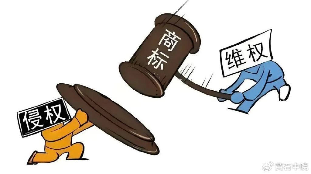 商标性如何界定？法律保护与商业价值的微妙平衡点是什么？ 第1张