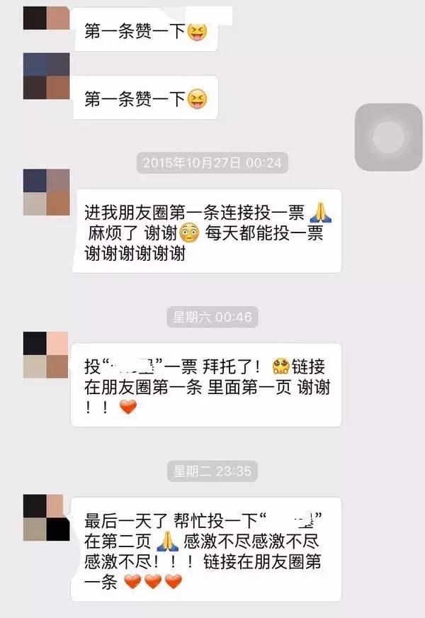 为何之前拉黑的人现在又被放出来?背后原因揭秘! 第3张 为何之前拉黑的人现在又被放出来?背后原因揭秘! 第3张