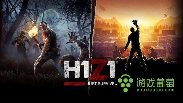 h1z1生存服务器大概什么时候删档,删档时间最新预测 第1张 h1z1生存服务器大概什么时候删档,删档时间最新预测 第1张