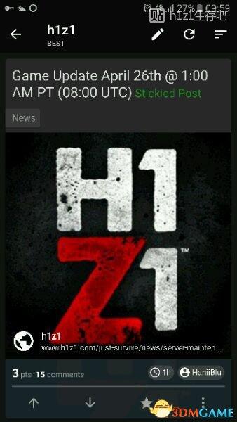 h1z1生存服务器大概什么时候删档,删档时间最新预测 第3张 h1z1生存服务器大概什么时候删档,删档时间最新预测 第3张