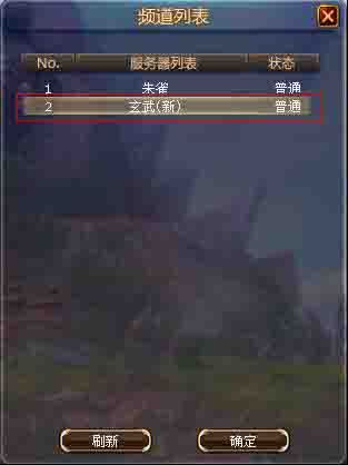 苍穹d小豪服务器地址是什么意思,d小豪服务器在哪? 第1张 苍穹d小豪服务器地址是什么意思,d小豪服务器在哪? 第1张