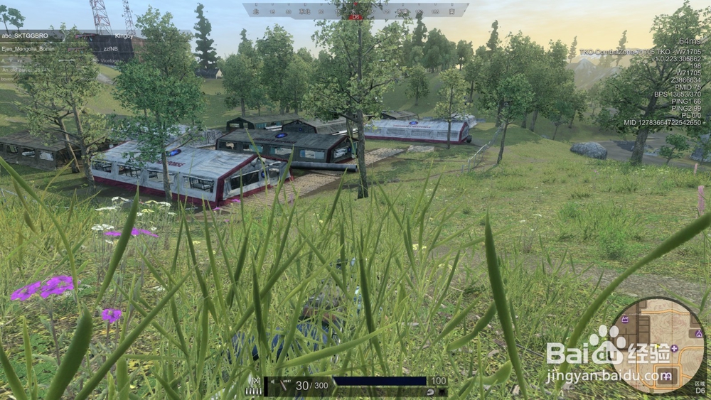 h1z1怎么调低配置,低配电脑游戏卡顿怎么办? 第1张 h1z1怎么调低配置,低配电脑游戏卡顿怎么办? 第1张