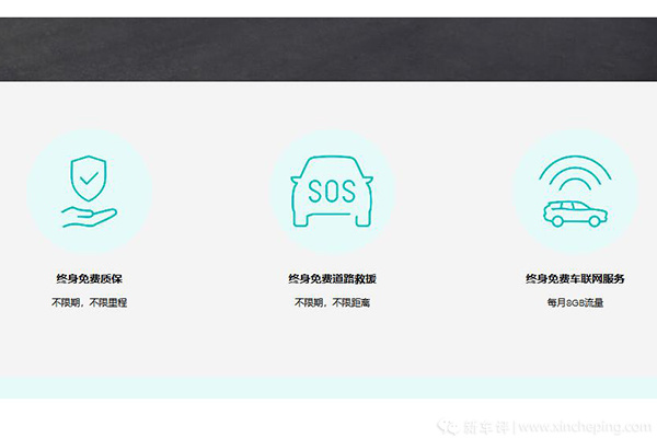 领航e驾服务器未连接是什么意思,领航e驾服务器未连接怎么解决 第3张 领航e驾服务器未连接是什么意思,领航e驾服务器未连接怎么解决 第3张
