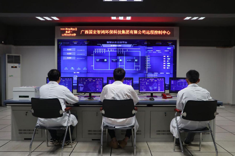 广西参皇集团网络智能办公好用吗?企业数字化办公解决方案 第1张 广西参皇集团网络智能办公好用吗?企业数字化办公解决方案 第1张