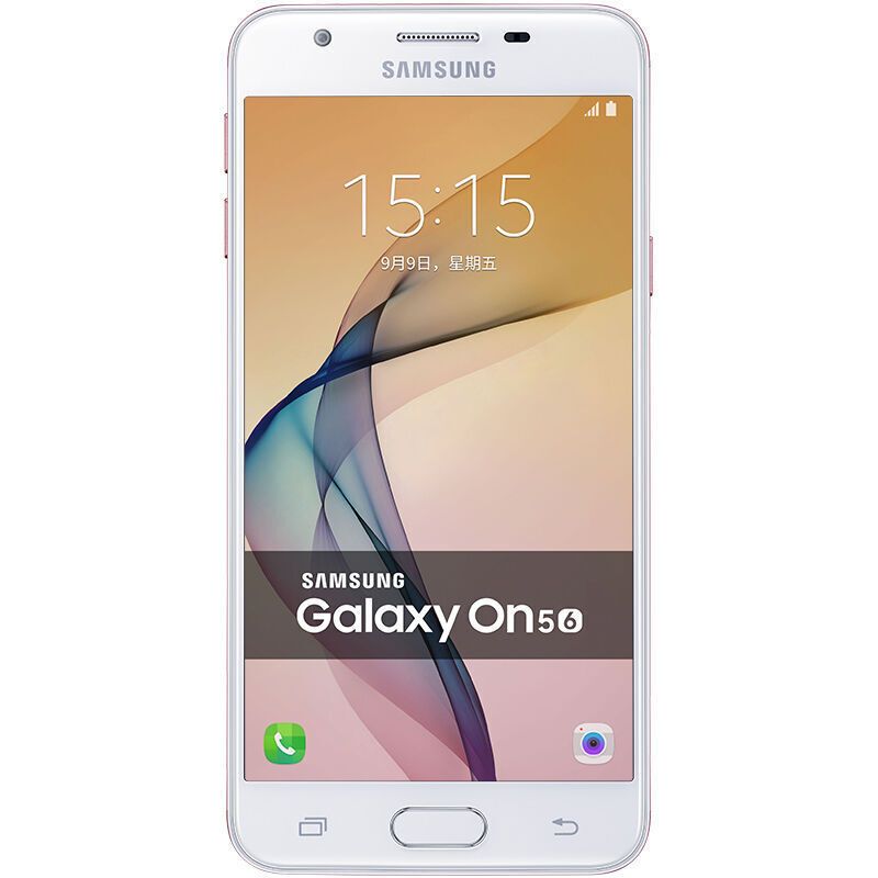 三星g5520参数配置 第2张 三星g5520参数配置 第2张