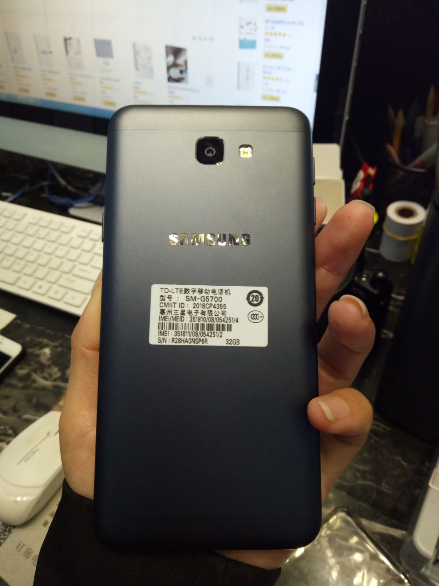 三星g5520参数配置 第3张 三星g5520参数配置 第3张