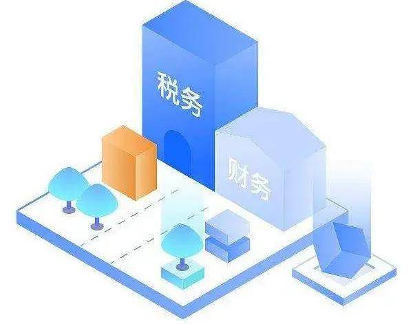 建立税务数据仓库有哪些难点?税务数据仓库建设方案 第2张 建立税务数据仓库有哪些难点?税务数据仓库建设方案 第2张