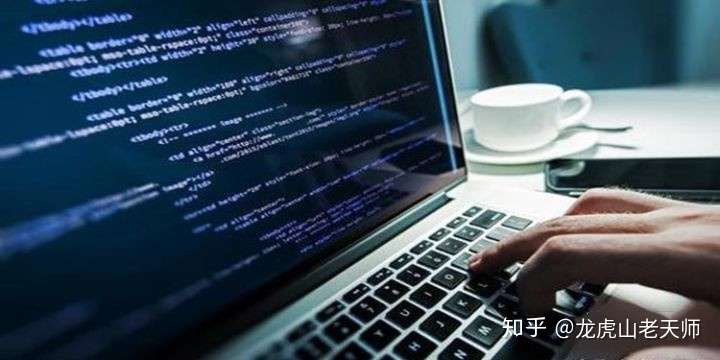 Java程序员工作内容描述如何撰写才能全面精准展现其职责? 第2张 Java程序员工作内容描述如何撰写才能全面精准展现其职责? 第2张