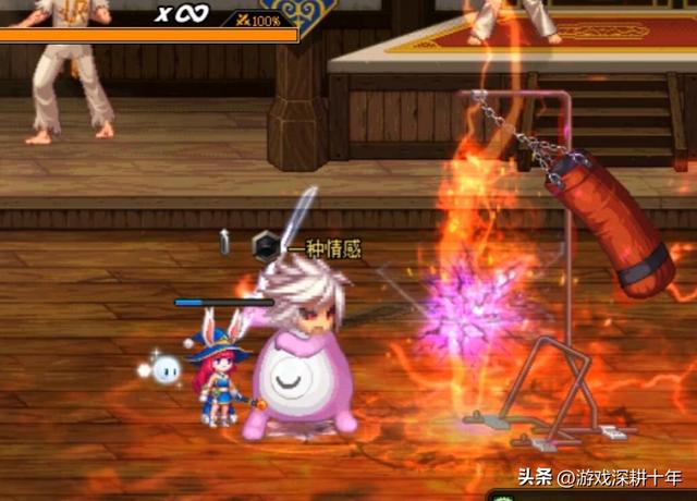 dnf脚物理机 第1张 dnf脚物理机 第1张