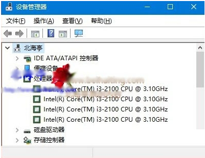 如何查看系统配置的处理器个数?,系统配置处理器个数查看方法 第2张 如何查看系统配置的处理器个数?,系统配置处理器个数查看方法 第2张