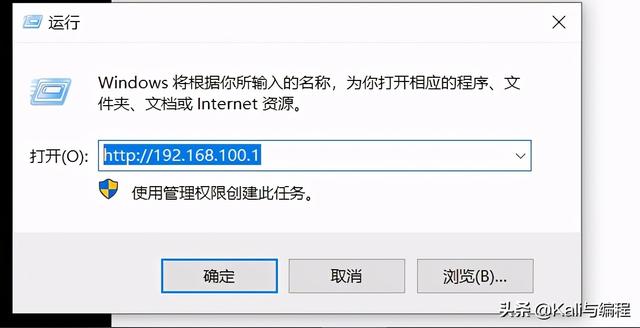 搭建web服务器为什么建立的网站打不开,怎么解决? 第3张 搭建web服务器为什么建立的网站打不开,怎么解决? 第3张