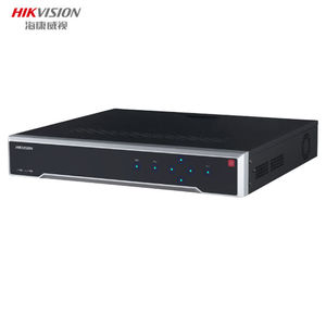海康nvr4.0虚拟主机有什么用? 第1张 海康nvr4.0虚拟主机有什么用? 第1张