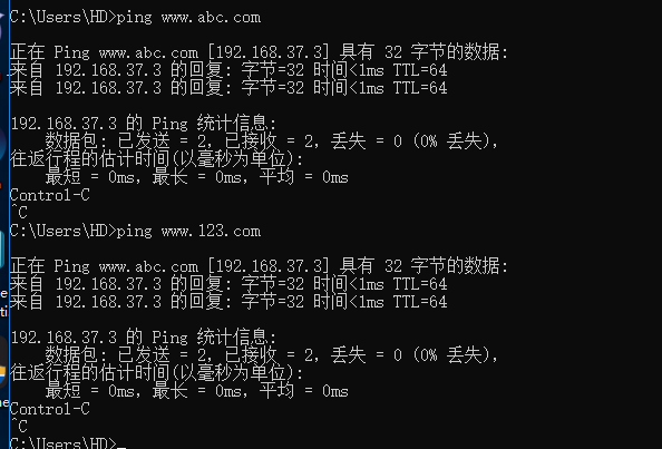 个人网站的host域名怎么选才靠谱,有哪些注意事项? 第2张 个人网站的host域名怎么选才靠谱,有哪些注意事项? 第2张