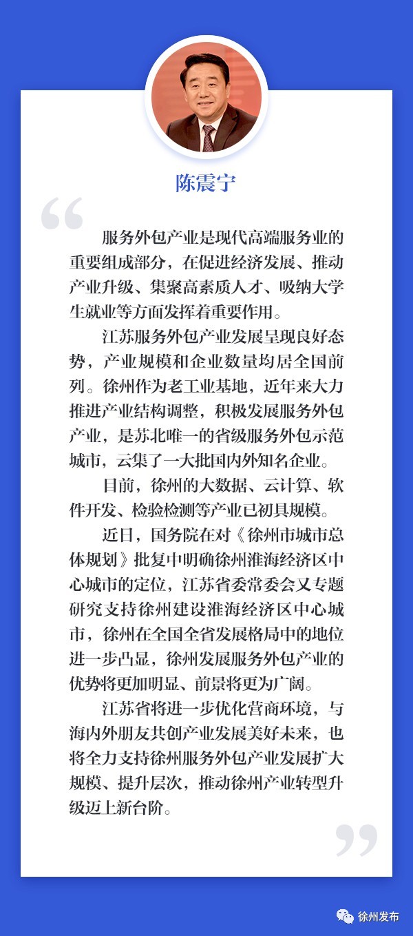 徐州专业云虚拟主机包含哪些服务与功能?价格如何? 第3张 徐州专业云虚拟主机包含哪些服务与功能?价格如何? 第3张