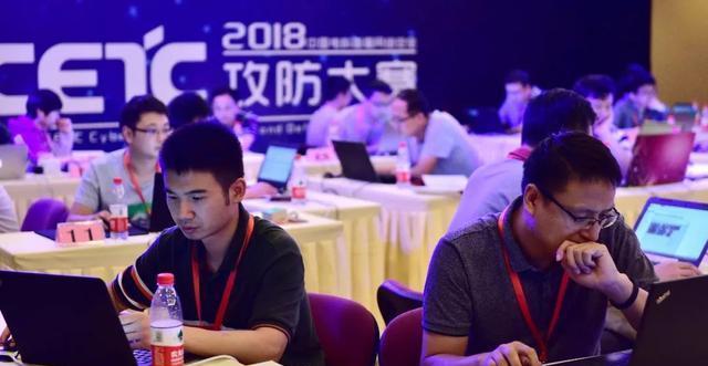 安全网络攻防大赛背后有何奥秘?参赛者如何应对高难度挑战? 第2张 安全网络攻防大赛背后有何奥秘?参赛者如何应对高难度挑战? 第2张