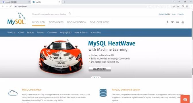 phpmysql下载官网入口在哪?最新版本如何下载安装? 第2张 phpmysql下载官网入口在哪?最新版本如何下载安装? 第2张