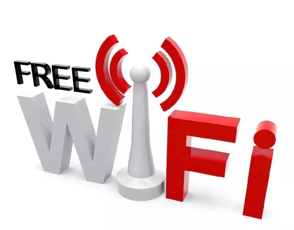 WiFi热点计费网络,收费标准公平吗?用户体验如何?如何避免乱收费现象? 第1张 WiFi热点计费网络,收费标准公平吗?用户体验如何?如何避免乱收费现象? 第1张