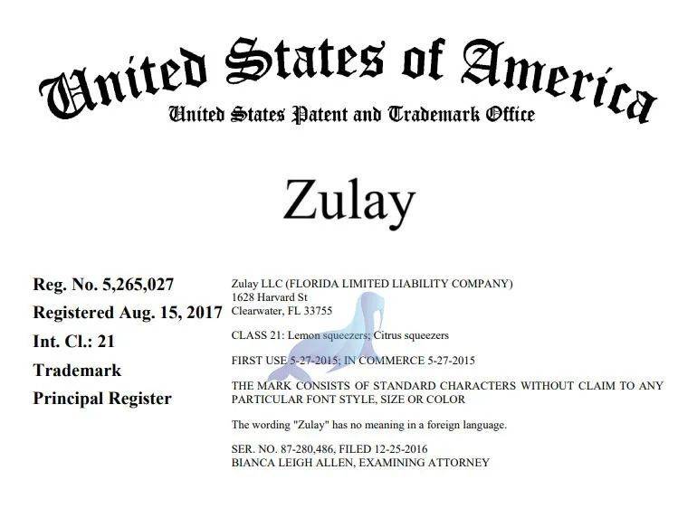 zulha商标涉嫌侵权?其真实身份和商标纠纷之谜揭秘! 第2张 zulha商标涉嫌侵权?其真实身份和商标纠纷之谜揭秘! 第2张