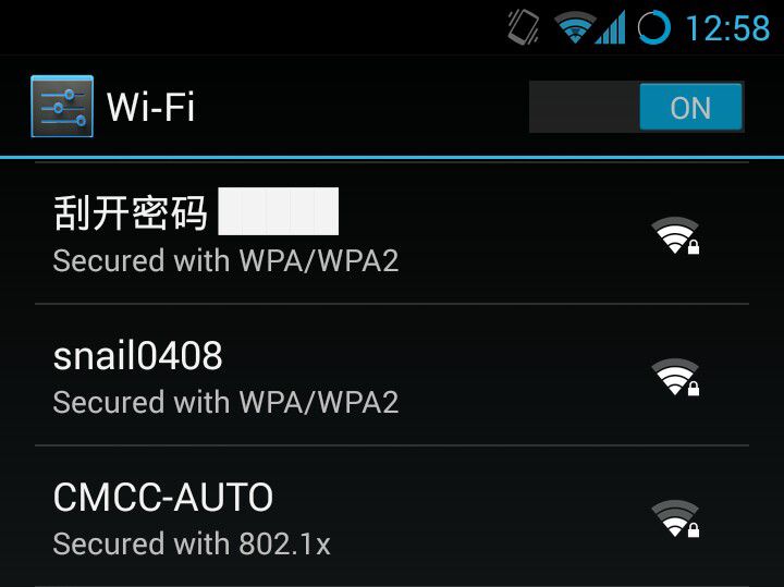 wifi服务器名为何如此命名?背后有何特殊含义或故事? 第1张 wifi服务器名为何如此命名?背后有何特殊含义或故事? 第1张