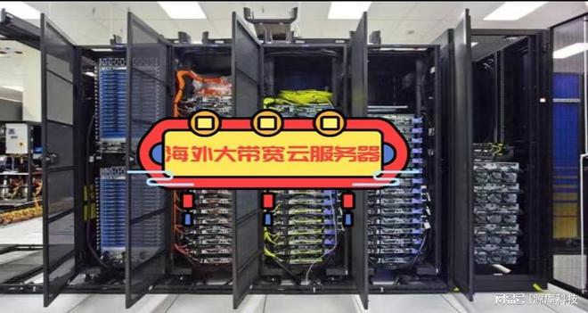 高校教师云服务器怎么选,哪个性价比更高? 第1张 高校教师云服务器怎么选,哪个性价比更高? 第1张
