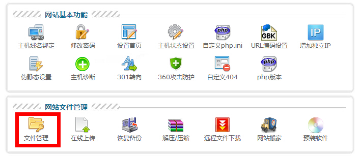 域名下载到本地电脑的步骤是什么,域名下载怎么操作? 第2张 域名下载到本地电脑的步骤是什么,域名下载怎么操作? 第2张