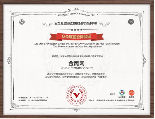网站安全证书名称异常,是否影响访问安全与信任度? 第2张 网站安全证书名称异常,是否影响访问安全与信任度? 第2张