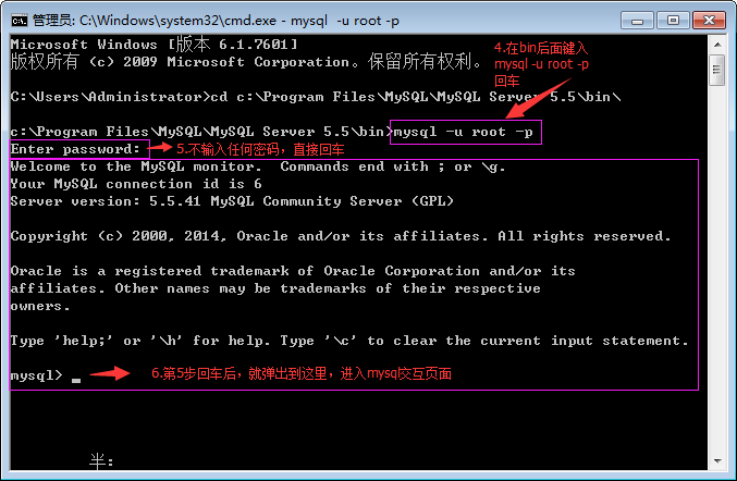 防止误删数据库 mysql_误删RDS for MySQL数据库root账号怎么办 第2张 防止误删数据库 mysql_误删RDS for MySQL数据库root账号怎么办 第2张