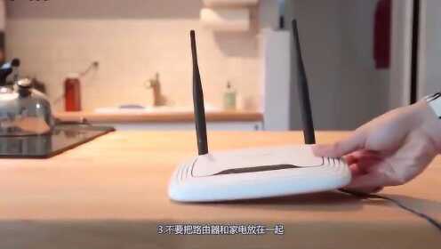 家中WiFi突然无网络连接?30招排查解决秘籍大揭秘! 第3张 家中WiFi突然无网络连接?30招排查解决秘籍大揭秘! 第3张