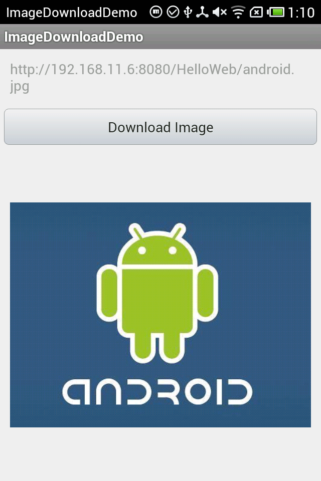 如何在Android中高效实现从服务器下载并显示图片的完整流程? 第2张 如何在Android中高效实现从服务器下载并显示图片的完整流程? 第2张