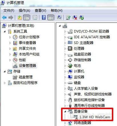 终端未配置怎么解决,终端未配置是什么原因 第3张 终端未配置怎么解决,终端未配置是什么原因 第3张