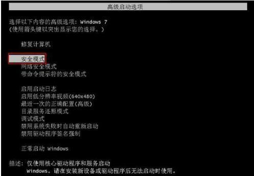 终端未配置怎么解决,终端未配置是什么原因 第1张 终端未配置怎么解决,终端未配置是什么原因 第1张