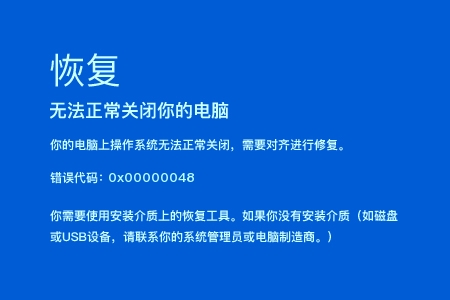 终端未配置怎么解决,终端未配置是什么原因 第2张 终端未配置怎么解决,终端未配置是什么原因 第2张