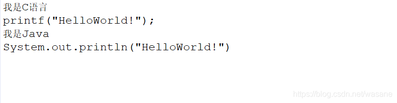 java length 怎么用 第2张 java length 怎么用 第2张