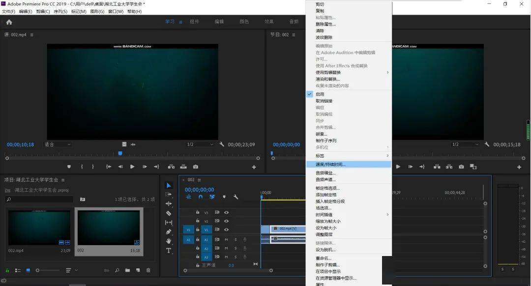 pr基础配置怎么设置?,pr基础配置怎么设置才能流畅 第2张 pr基础配置怎么设置?,pr基础配置怎么设置才能流畅 第2张