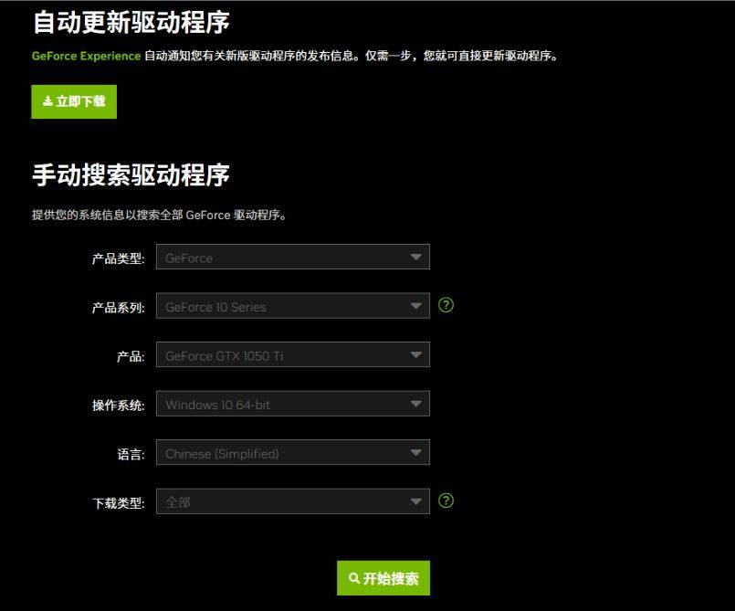 尚未配置流程怎么办?,尚未配置流程怎么解决 第1张 尚未配置流程怎么办?,尚未配置流程怎么解决 第1张