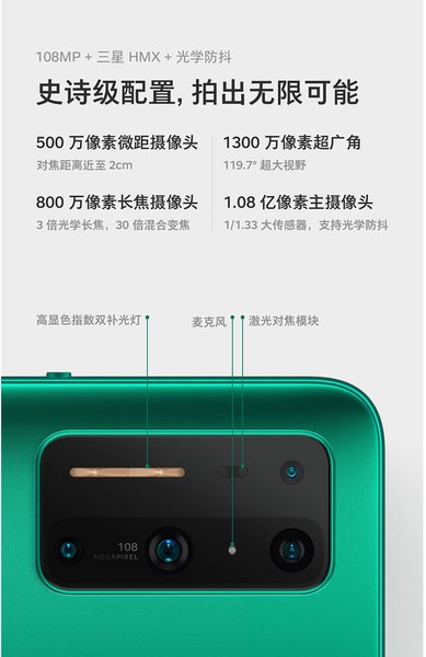 坚果R2配置参数配置怎么样?,坚果R2配置参数配置有哪些 第1张 坚果R2配置参数配置怎么样?,坚果R2配置参数配置有哪些 第1张