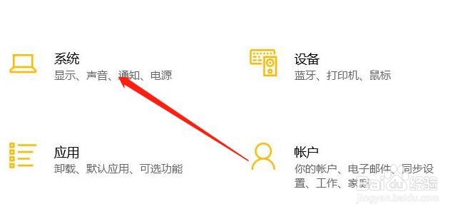 配置利用是什么意思,配置利用怎么操作? 第2张 配置利用是什么意思,配置利用怎么操作? 第2张