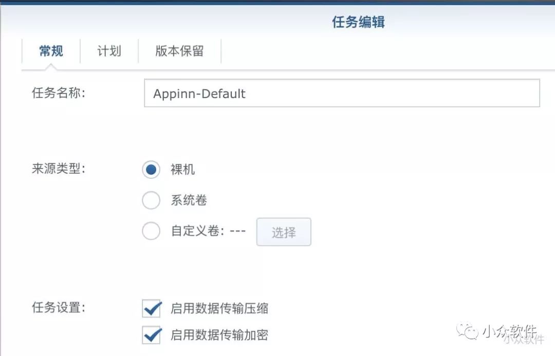 配置利用是什么意思,配置利用怎么操作? 第3张 配置利用是什么意思,配置利用怎么操作? 第3张