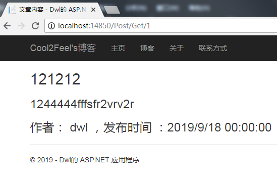 ASP.NET开发中,aspx页面常用哪种数据库驱动与支持? 第2张 ASP.NET开发中,aspx页面常用哪种数据库驱动与支持? 第2张