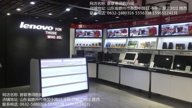 营口虚拟主机实体店地址在哪里?哪家店铺提供优质服务? 第3张 营口虚拟主机实体店地址在哪里?哪家店铺提供优质服务? 第3张