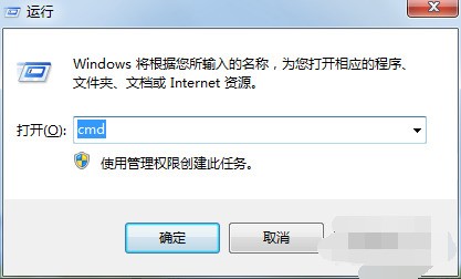 域名访问不了怎么办,域名访问慢是什么原因 第2张 域名访问不了怎么办,域名访问慢是什么原因 第2张