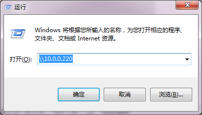 Ubuntu访问Samba服务器时遇到问题?30招解决技巧大揭秘! 第2张 Ubuntu访问Samba服务器时遇到问题?30招解决技巧大揭秘! 第2张