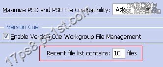 如何用pscp批量传输文件夹到多台物理机?