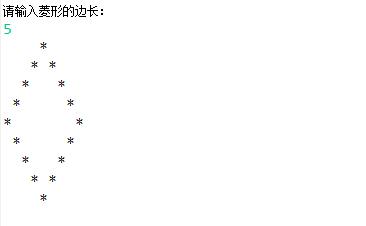 Java如何打印空心菱形? 第1张 Java如何打印空心菱形? 第1张